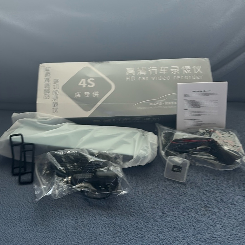 HD - car video recorder -